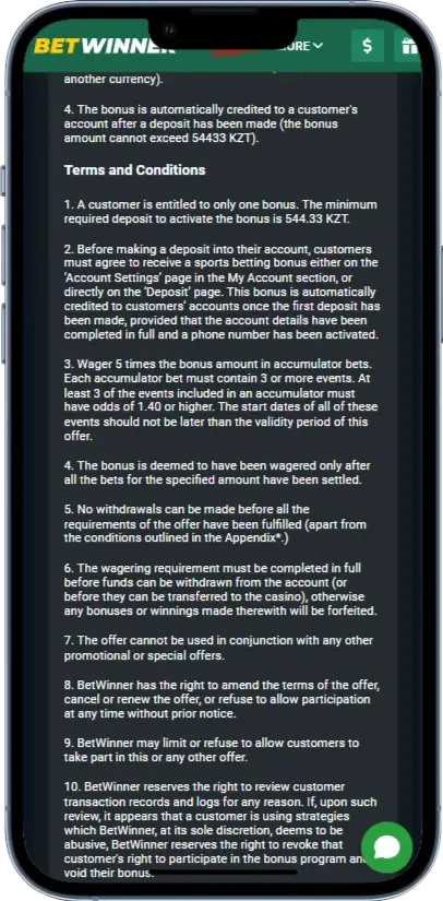 BetWinner Інформація 2.0