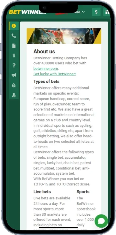 BetWinner Про нас