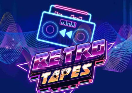 Ретро Тейпс Демо (Retro Tapes)