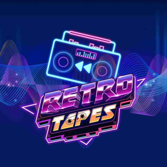 Ретро Тейпс Демо (Retro Tapes)