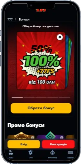 777 Original Бонуси