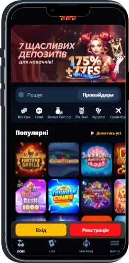 777 Original Сторінка