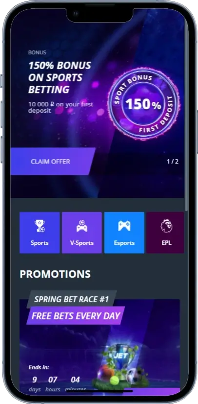 Jet Casino Спорт