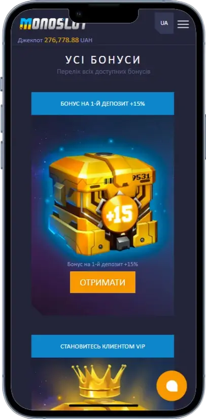 Monoslot Бонус