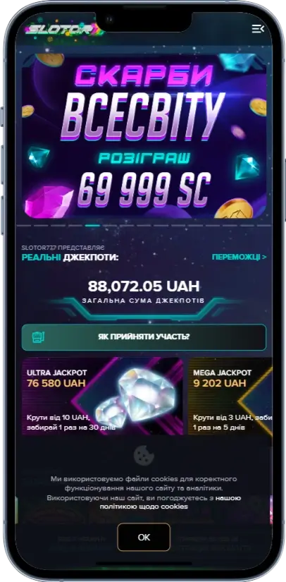 Slotor 777 Головна