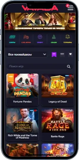 Vavada Головна сторінка