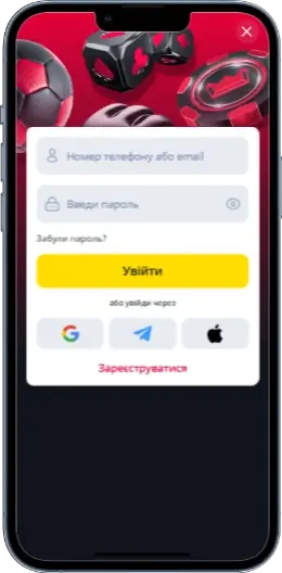 BetKing Вход
