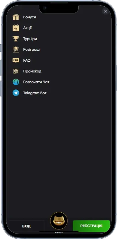 Pointloto Информация