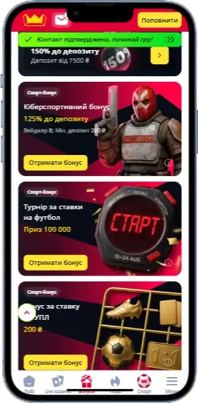 Slotoking акции