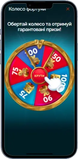 Vegas Колесо фортуны