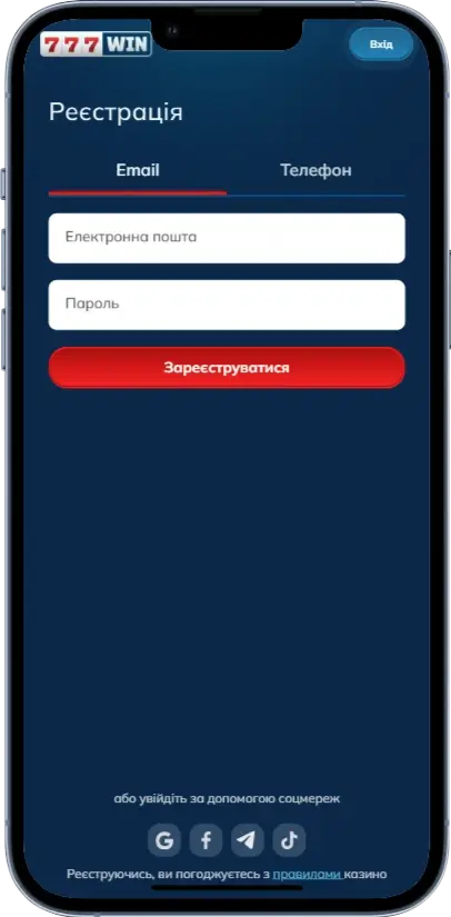 Vulkan 777 Регистрация