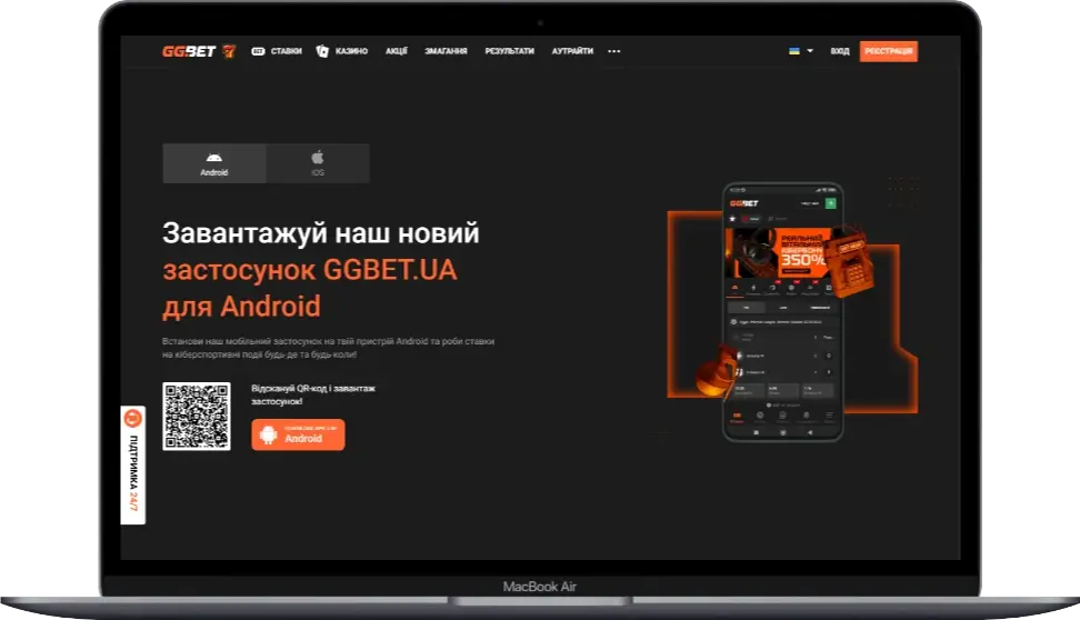 GGbet приложение на Android