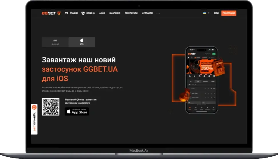 GGbet приложение на ios
