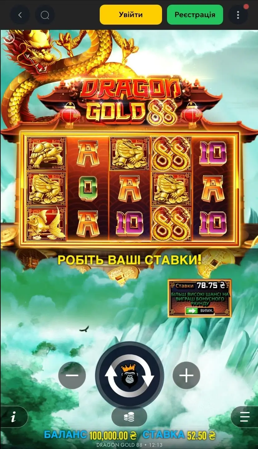 Dragon Gold 88 Дизайн