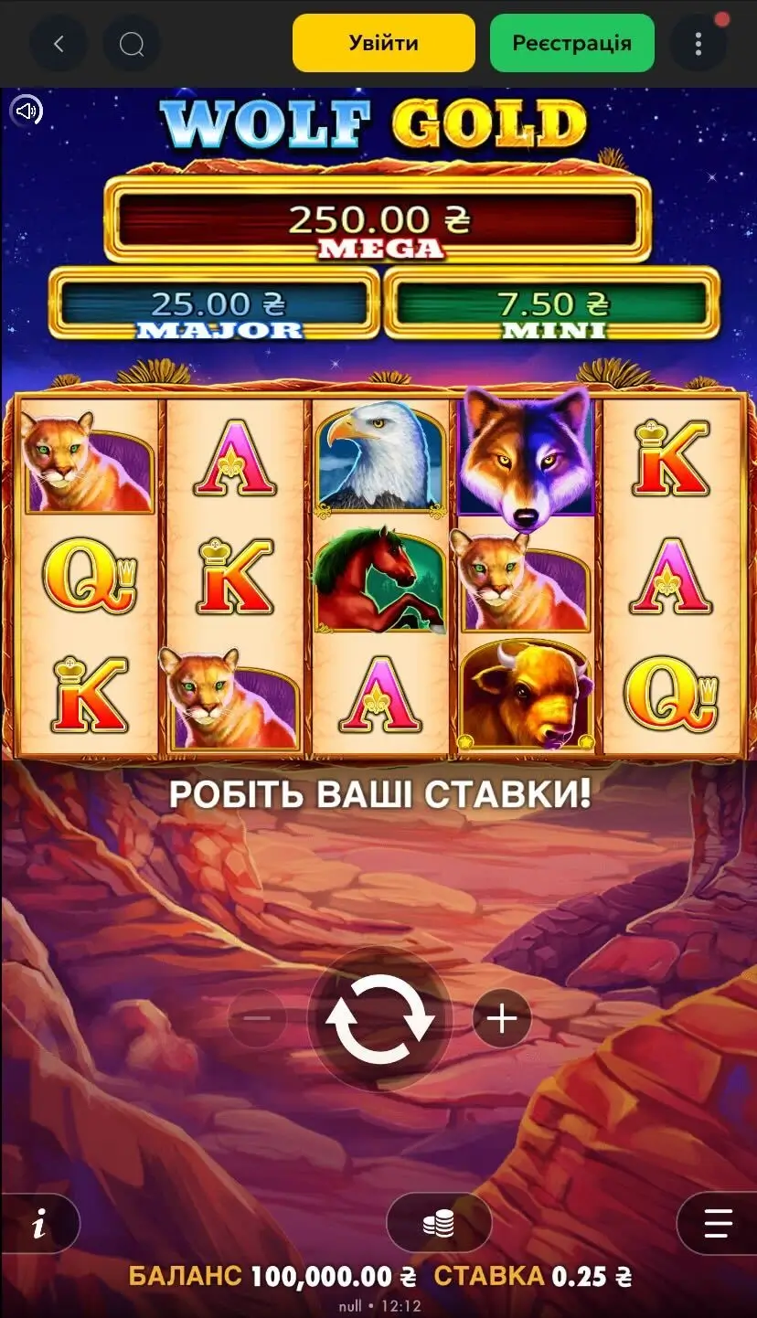 Wolf Gold Дизайн