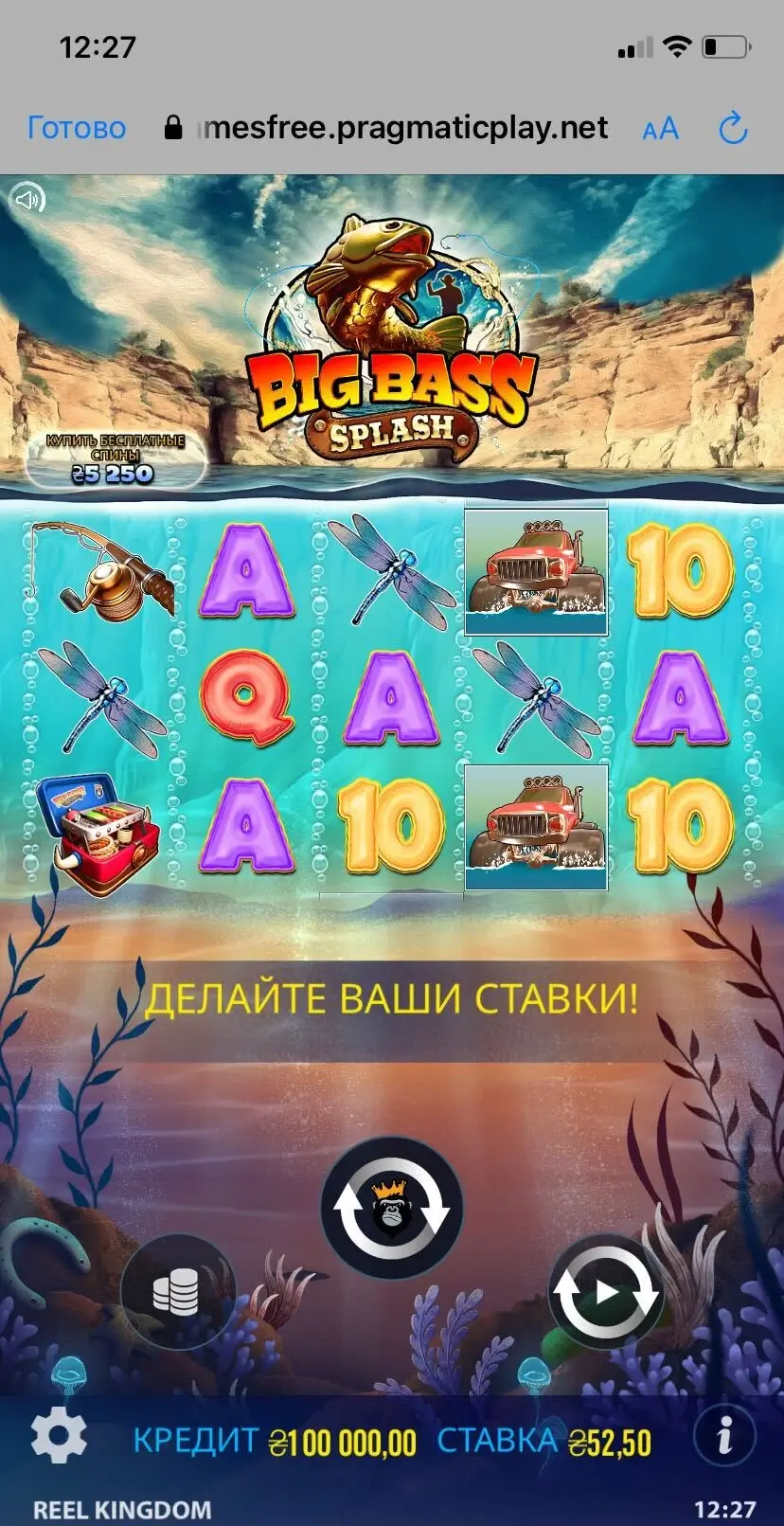 Big Bass Splash Дизайн